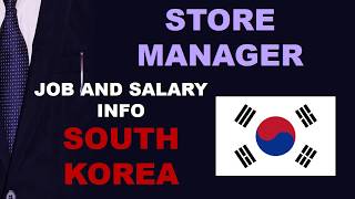 Store Manager Job and Salary in South Korea  Jobs and Wages in South Korea [upl. by Lankton]