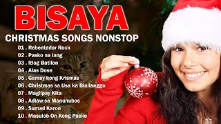 Best Maayong Pasko Bisaya Christmas Songs Compilation  Top Bisaya Christian Music Nonstop [upl. by Naut]