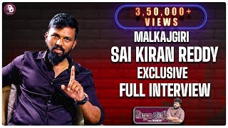 Malkajgiri Sai Kiran Reddy Exclusive Interview  Khullam Khulla With Rohith  Digidaddy [upl. by Nosyt]