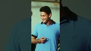 ६ महीने से यात्रा में थे तो  बच्चा कैसा हुआ  Mahesh Babu Best Comedy Scene  Jigar Khaleja [upl. by Bound]