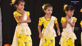 Udarata Niliya  Best Kids Dance Songs amp Music Video [upl. by Misa]