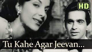 Tu Kahe Agar Jeevan HD  Andaz Songs  Nargis  Dilip Kumar  Cuccoo  Mukesh [upl. by Roxy71]