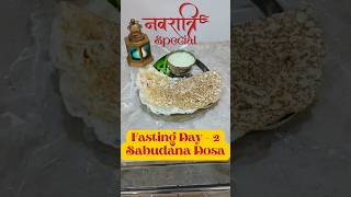 DELICIOUS Sabudana Dosa for Navratri Vrat Day 2 Fasting Recipe [upl. by Hsakaa]