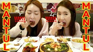 CEWEK KOREA COBA MAKAN TONGSENG KAMBINGMUKBANG INDONESIAN FOOD인도네시아요리 도전 [upl. by Marilee256]