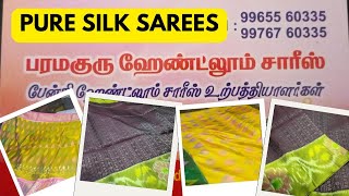 Pochampally Ikkat handloom sarees with price Pure silk saree for wedding  Pochampally Pattu sarees [upl. by Adner487]