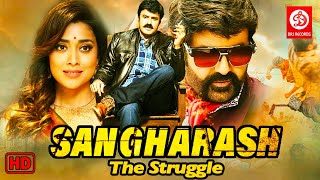 Balakrishna Aur Shriya Saran Ki Latest Hindi dubbed Action full Movie  Sangharsh The Struggle Movie [upl. by Chuah902]