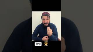 mashar manzoor pashteen New video police k lie [upl. by Bendite79]