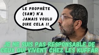 ATTENTION AUX HADITHS ET À LEUR COMPRÉHENSION [upl. by Heintz440]