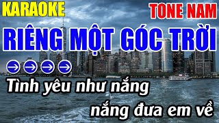 Riêng Một Góc Trời Karaoke Tone Nam Karaoke Lâm Nhạc Sống  Beat Mới [upl. by Atsejam]