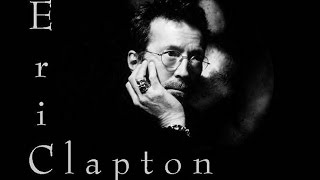 Eric Clapton  Cocaine GUITAR BACKING TRACK [upl. by Maurer]