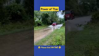 Piyush ne power off Thar sourav joshi shortfeed souravjoshivlogs vlog [upl. by Weslee]