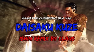 Pledge of Demon Dual Ishin Mix [upl. by Notgnirrab]