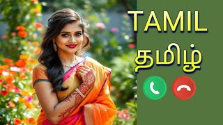 TAMIL New Ringtone  தமிழ் ரிங்டோன்  Tamil Love Ringtone  Tamil BGM Status  Flute BGM Ringtone [upl. by Pris287]