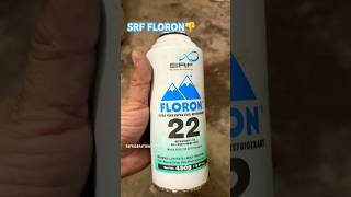 SRF FLORON VERY BAD QUALITY  DONT BUY SRF FLORON GASES srflimited3532 [upl. by Tadich]