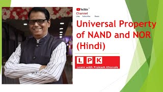 Universality of NAND and NOR Hindi [upl. by Notlok]