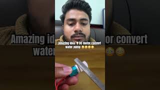 Amazing idea 💡 DC motor convert water pump 😳😳😳😳 experiment submersiblepump dc craft diy [upl. by Achorn]