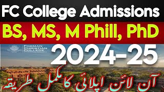 Fc college admissions 2024  FC College Apply Process  How to Apply in FC college Lahore [upl. by Ajiram]