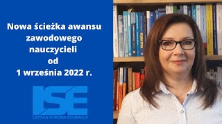 Nowa ścieżka awansu zawodowego nauczycieli [upl. by Onileva]