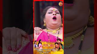 Saasu Ji Bhaili Chatania  Saas Vs Bahu  Full Song Out Now [upl. by Ettezzus]