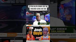 SHEIKH MUSA SIRAJUDEEN ASSOBURY LIVE INTERVIEW ON JIMOH OLOYIN WITH ALFA OSUPA [upl. by Evans955]