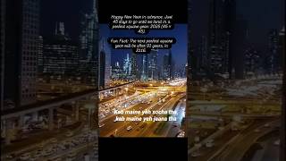 Happy New Year StatusDubai ViewMath Facts didyouknow mathisfun shorts ytshorts mathisfun [upl. by Sander348]