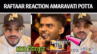 Raftaar Reaction on MTV hustle 30 Amaravati Potta 100RBH  Hustle Rapper [upl. by Samaj]