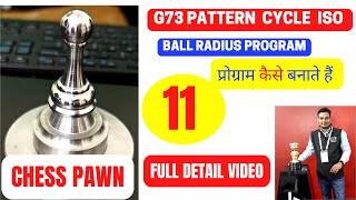 g73 pattern repeating cycle practical  G73 pattern repeating cycle  cnc programming [upl. by Moriah272]