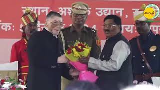 Jharkhand Cabinet Ministers Oath Ceremony LIVE [upl. by Kokaras]