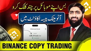 Make 1000Month From Binance Spot Copy Trading Binance Copy Trading Complete Tutorial [upl. by Borries]