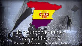 National Anthem of Spain 19311939  quotHimno de Riegoquot [upl. by Piper]