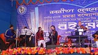 Kofi Houser Sei Addata  Rudra Mani String Orchestra Kalimpong  Chorus Violin [upl. by Hesther]