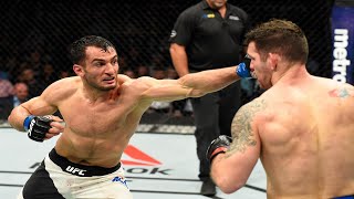 Gegard Mousasi vs Chris Weidman UFC 210 FULL FIGHT NIGHT CHAMPIONSHIP [upl. by Zosema]