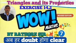 exercise 142 class 7th wow maths solutions [upl. by Keith]