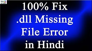 How to fix dll Error in hindiUrdu Windows 10 81 7 [upl. by Nale]