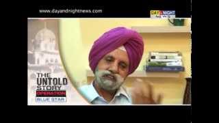 Operation Blue Star  The Untold Story by Kanwar Sandhu  7 [upl. by Puna]