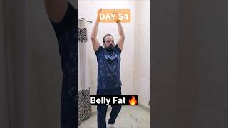 Day 54 Burning Belly Fat shorts viral bellyfat [upl. by Mika]