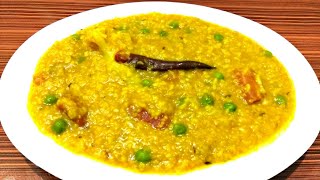 Khichuri Recipe Bengali Style  Vegetable Khichuri  Khichdi Recipe [upl. by Nivlen]