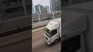 Hong Kong Highway [upl. by Bilski]