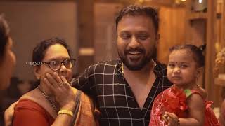 എന്റെ അമ്മയ്ക്കുള്ള Surprise പിറന്നാൾ സമ്മാനം  Mothers Birthday  Vikas Vks Makeup Artist Family [upl. by Heins]