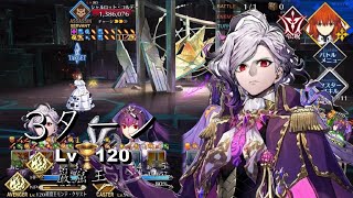 FGO Lv90 Charlotte Corday Fight Lv120 Cave King Monte Cristo 3 Turn Kill [upl. by Deys]