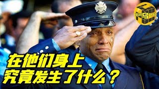 【感动】每天站在窗前招手的女孩突然不见了 警方紧急搜索家中 结果发现。。。脑洞乌托邦  小乌 TV [upl. by Sweyn931]