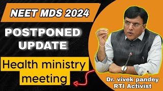 NEET MDS 2024 Update  NEET MDS 2024 Postponement update [upl. by Ilarrold544]