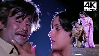 ஊரை தெரிஞ்சிகிட்டேன் Oora therinjikitten Song KJ Yesudas Ilaiyaraaja Rajinikanth [upl. by Aneema]