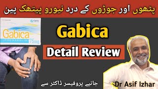 Gabica pregabalin Gabica 75mg Uses Dosage Side Effects In Urdu I Gabica 75mg Uses In UrduHindi [upl. by Ellimahs]