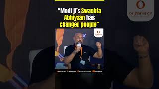 quotPM Modis Swachta Abhiyaan has changed peoplequot Rakesh Pandey Bravo HealthCare [upl. by Zetnauq487]