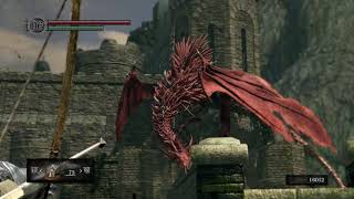 Attempting to Cheese the Hell Kite Dragon Dark Souls Remastered Newbie Play through [upl. by Lehar934]