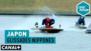 Japon  Glissades nippones  L’Effet Papillon [upl. by Aerdnod]