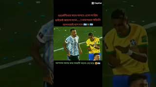 foryou football viralvideo 😅🤣😅 [upl. by Gnen]