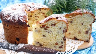 Recette du PANETTONE la brioche Italienne super délicieuse [upl. by Eceined]