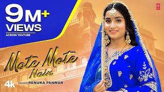 Mote Mote Nain  Renuka Panwar  New Haryanvi Video Songs 2023  TSERIES HARYANVI [upl. by Eednyl]